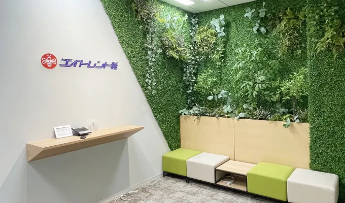 会社概要のサムネイル画像